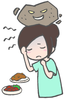 食生活の問題