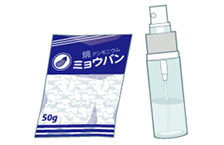 自宅でできる子どものワキガ対策